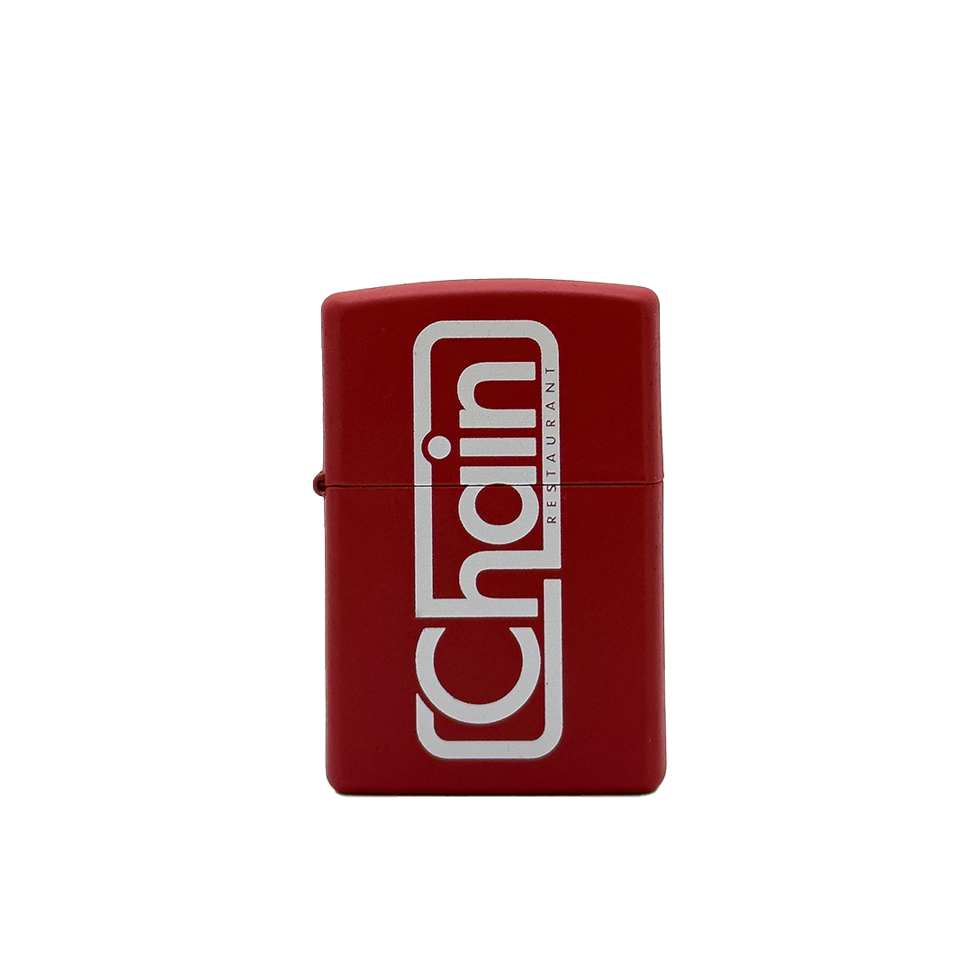 The Chain Zippo